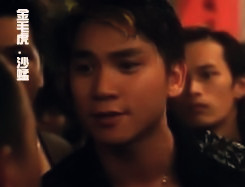 东星 东星