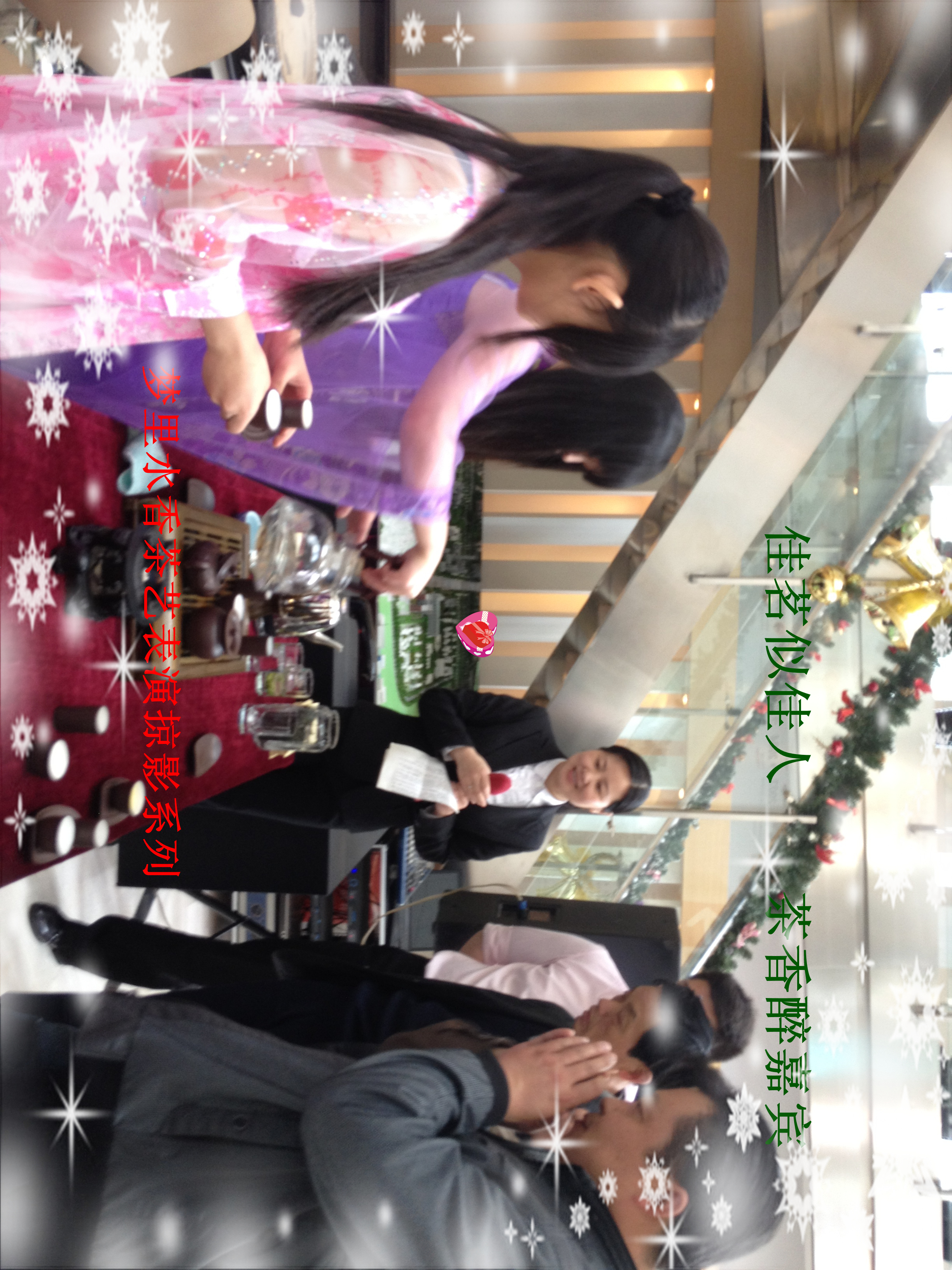无锡梦里水香茶馆 无锡梦里水香茶馆