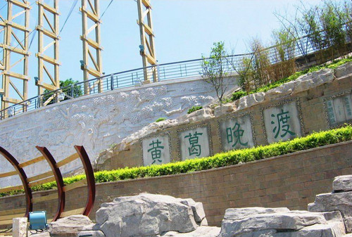 巴渝十二景 巴渝十二景