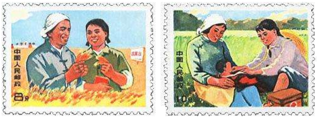《知识青年在农村》 《知识青年在农村》