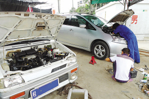 翻新事故车 翻新事故车