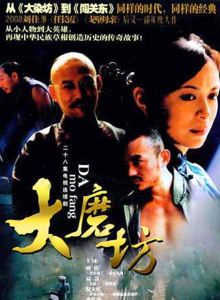 李欣凌