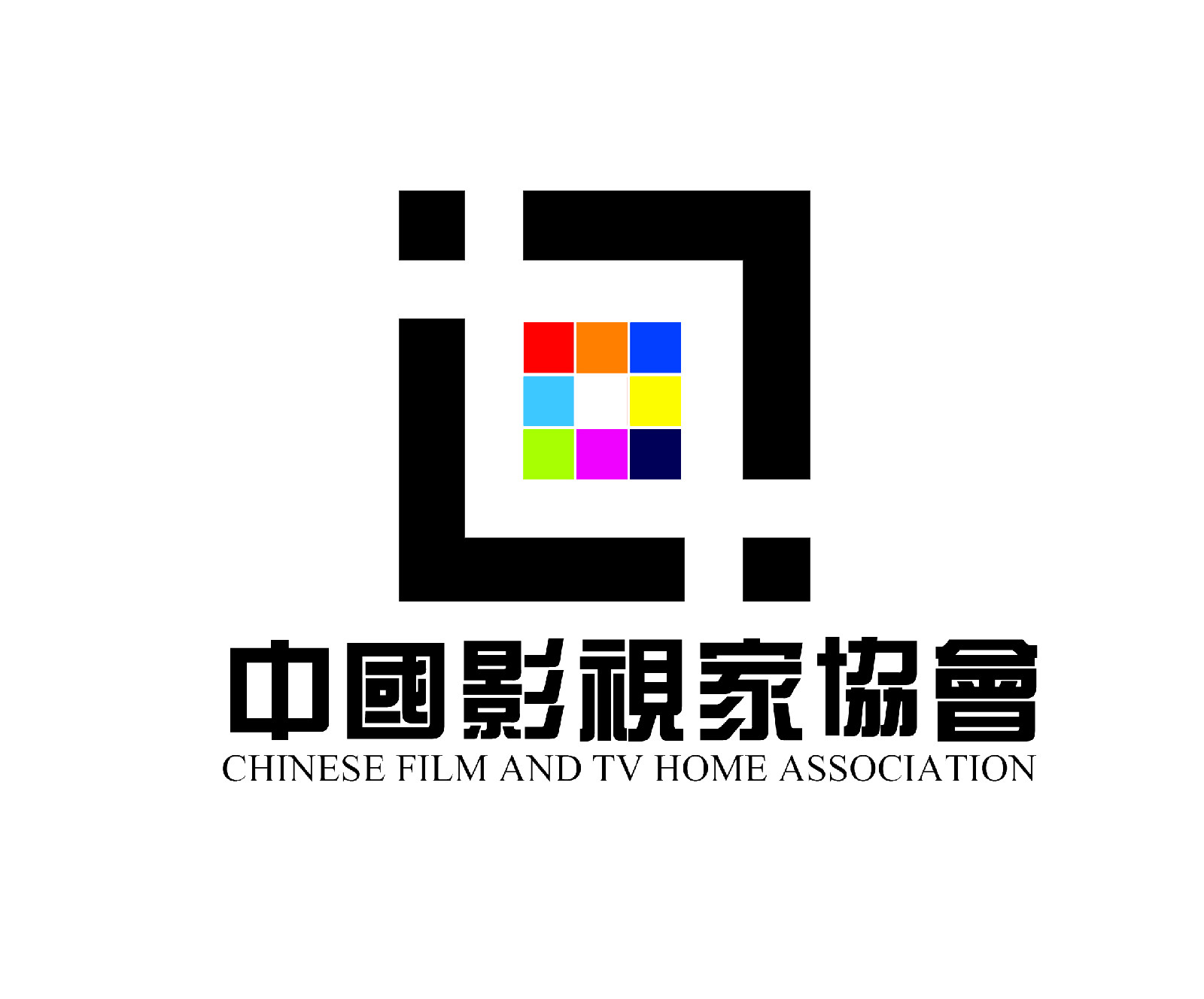 中国影视家协会 中国影视家协会