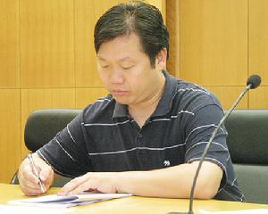 李有将 李有将
