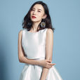 宋佳(中国大陆80后女演员) 宋佳(中国大陆80后女演员)