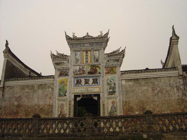 湘潭韶山旅游区 湘潭韶山旅游区
