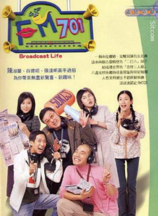 张达明(香港喜剧演员)