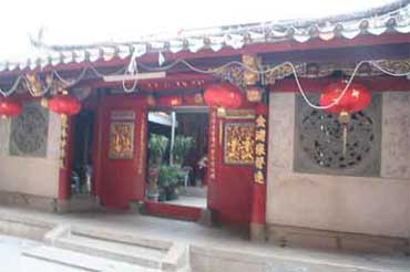 洋埭林氏宗祠 洋埭林氏宗祠