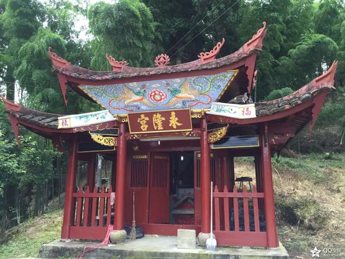 高地村 高地村