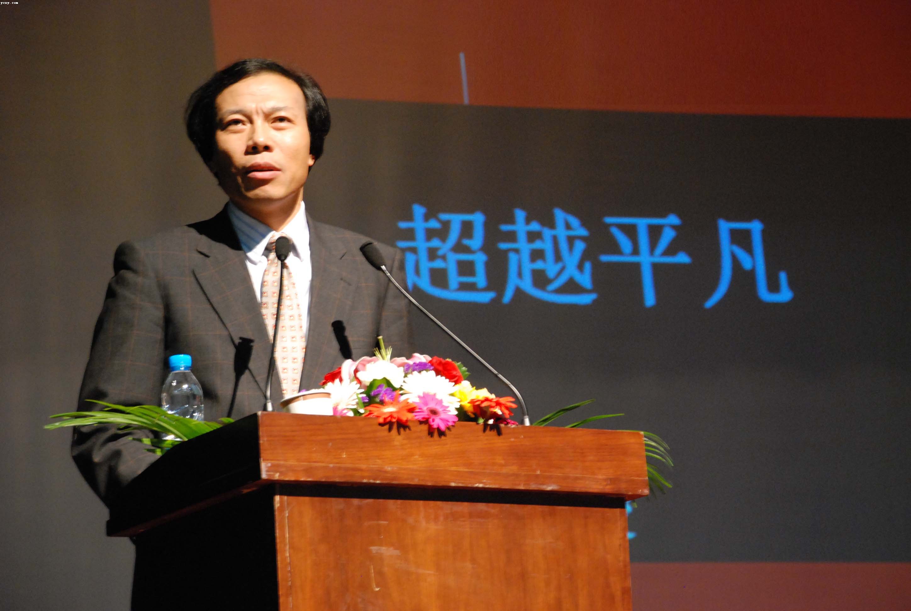 欺骗成功论 欺骗成功论