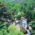 九如山瀑布群风景区 九如山瀑布群风景区