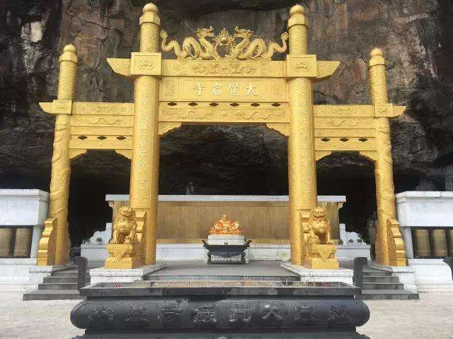 大觉寺 大觉寺
