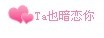 逃课网 逃课网