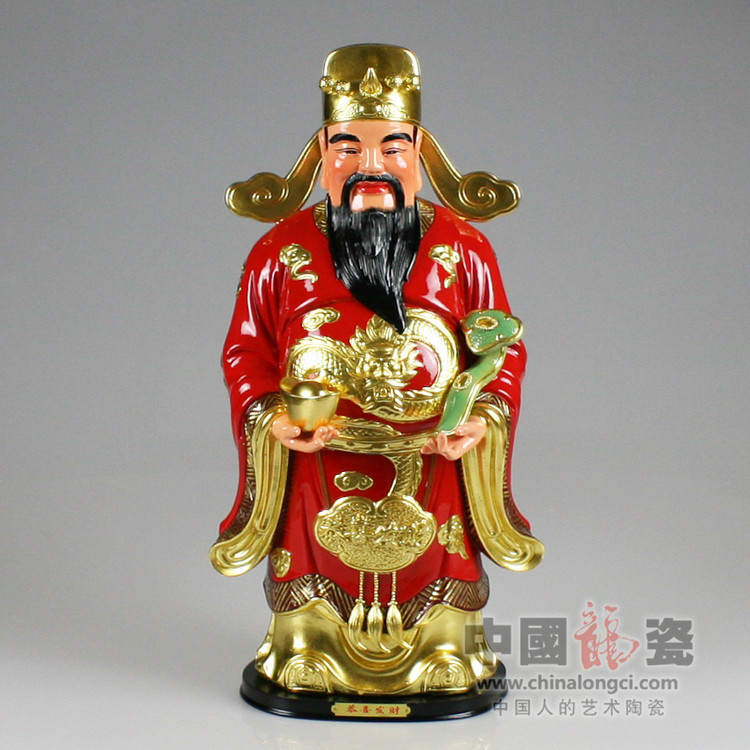 工艺美术(艺术) 工艺美术(艺术)