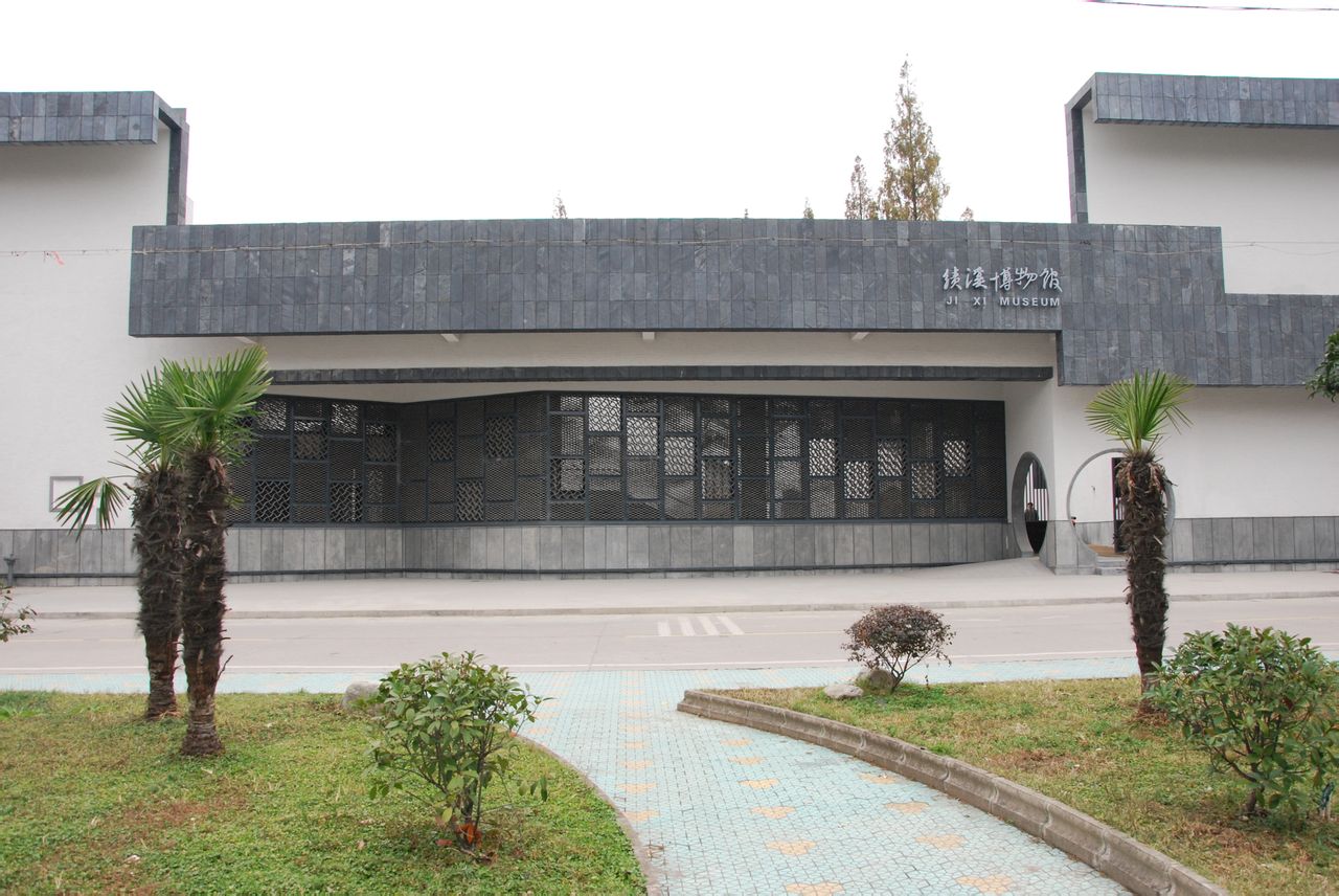绩溪县(绩溪) 绩溪县(绩溪)