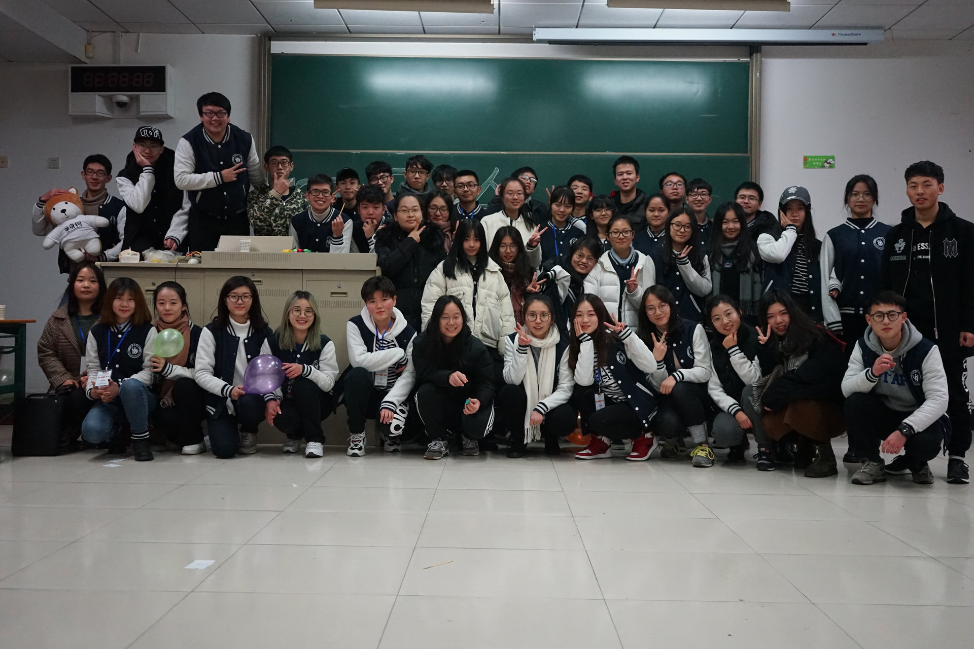 杭州电子科技大学管理学会 杭州电子科技大学管理学会