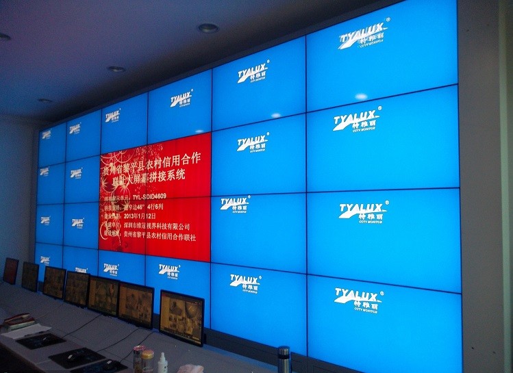 dlp拼接 dlp拼接