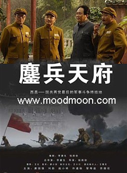 刘劲(特型演员)