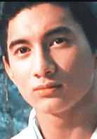 梁祝(1994年徐克执导吴奇隆主演电影)
