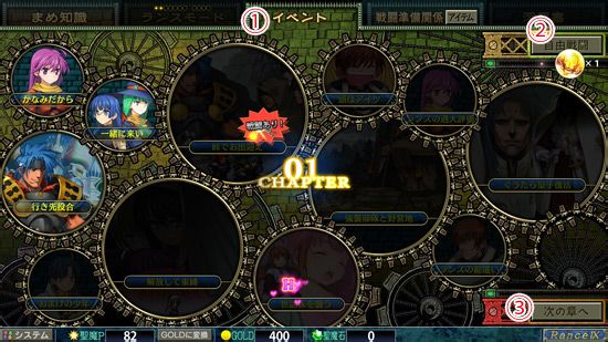 兰斯9 兰斯9