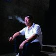 毛德镇 毛德镇