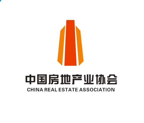 中国房地产业协会 中国房地产业协会