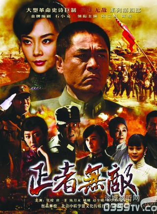 姚刚