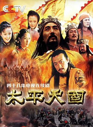 盖丽丽
