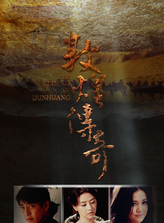 张远(中国内地歌手)