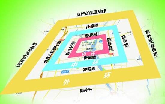 临沂三环绕城 临沂三环绕城