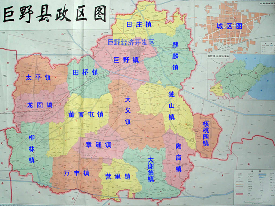 章缝镇 章缝镇