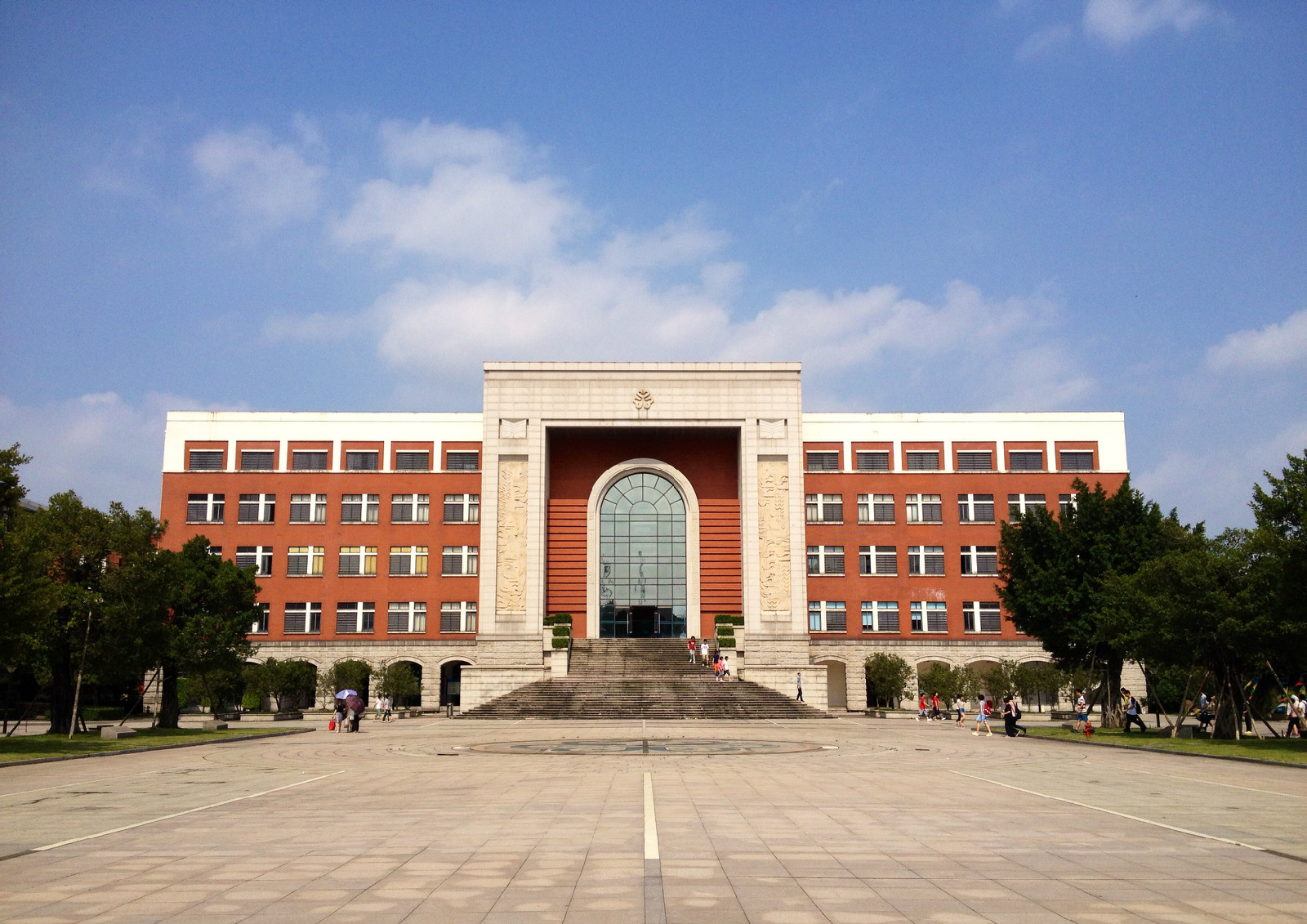 福建省福州第一中学(福州第一中学) 福建省福州第一中学(福州第一中学)