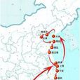 沿海开放城市 沿海开放城市