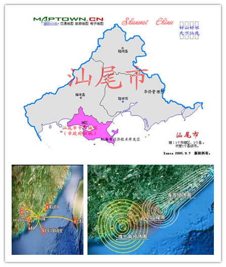 汕尾市辖区及区位 汕尾市辖区及区位