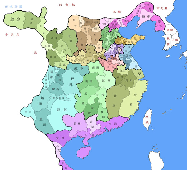 交趾 交趾