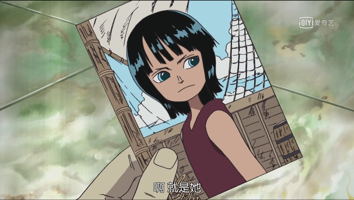 妮可罗宾 妮可罗宾