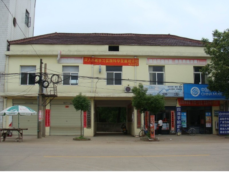 城北社区(甘肃皋兰县石洞镇下辖社区) 城北社区(甘肃皋兰县石洞镇下辖社区)