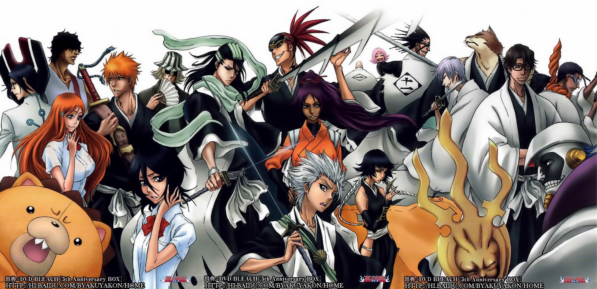 死神(《BLEACH》中的种族) 死神(《BLEACH》中的种族)