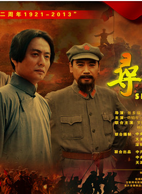 刘劲(特型演员)