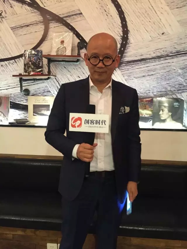 创客时代 创客时代