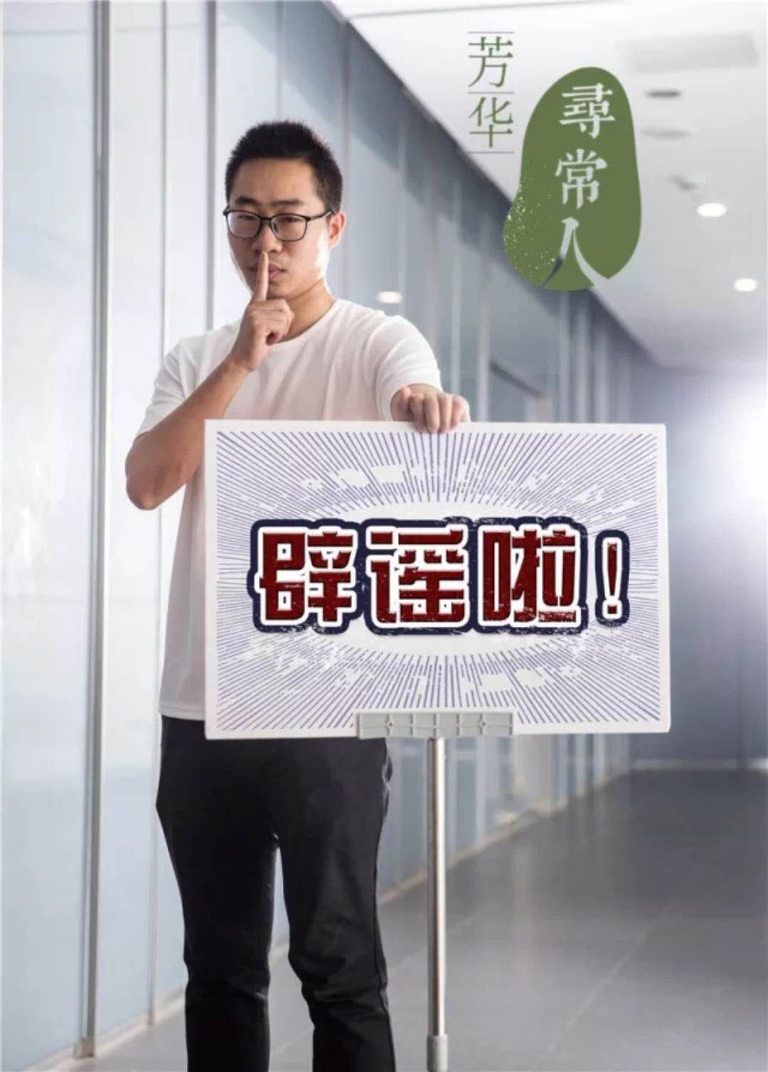 金沁 金沁