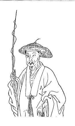 陆龟蒙 陆龟蒙