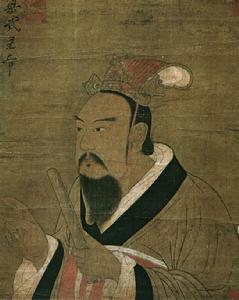 萧纲之父梁武帝 萧纲之父梁武帝
