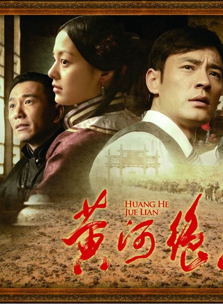 张蓓蓓(中国内地女演员)