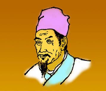 王僧孺画像 王僧孺画像