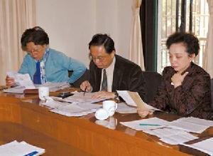 黄河镇 黄河镇