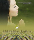 张梅 张梅