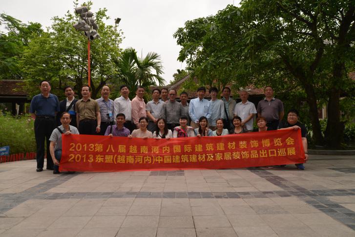 北京东方传统医学门诊部 北京东方传统医学门诊部