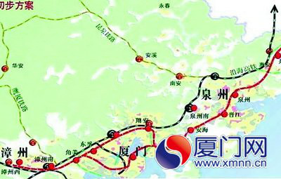 厦漳泉城际轨道 厦漳泉城际轨道