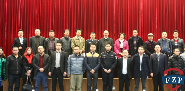 联盟成员单位集体合影 联盟成员单位集体合影